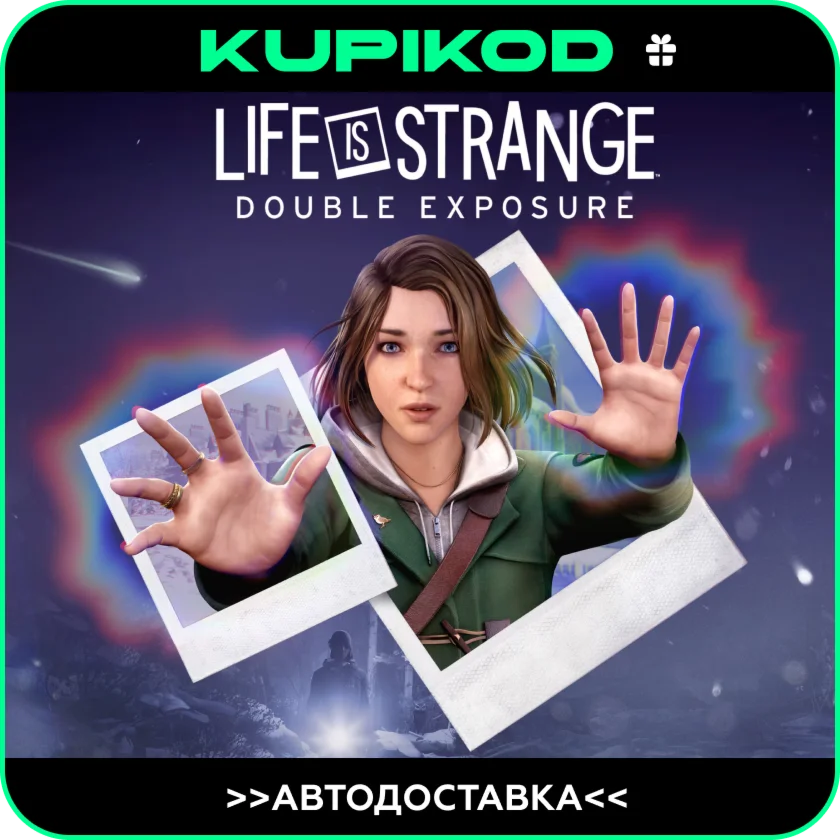Life is Strange: Double Exposure STEAM GIFT АВТО