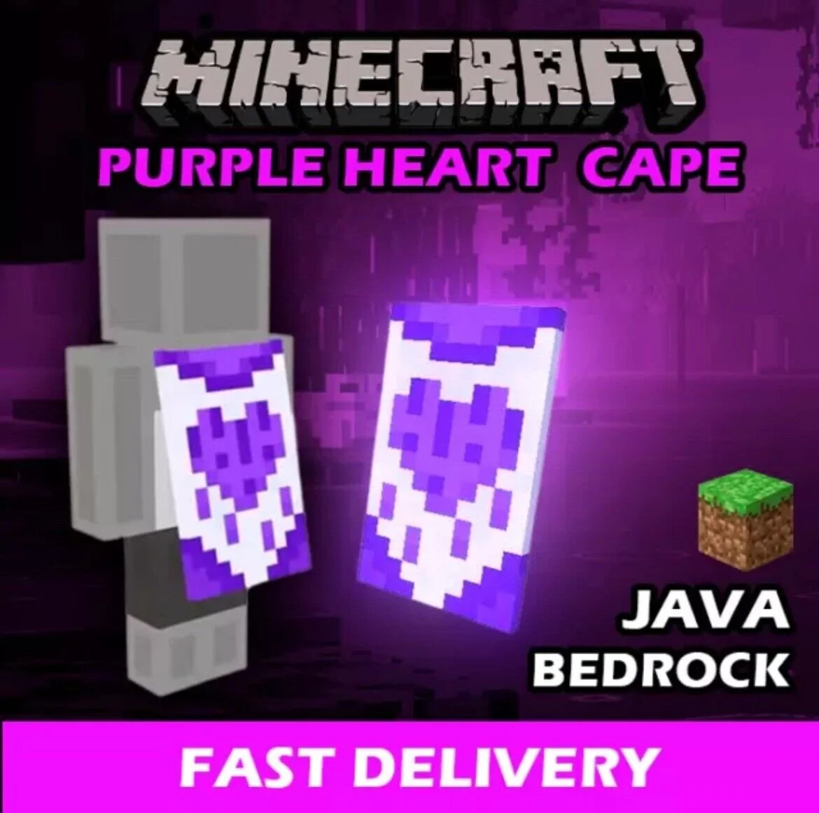 Уникальный ключ для плаща Purple Heart Cape TWITCH