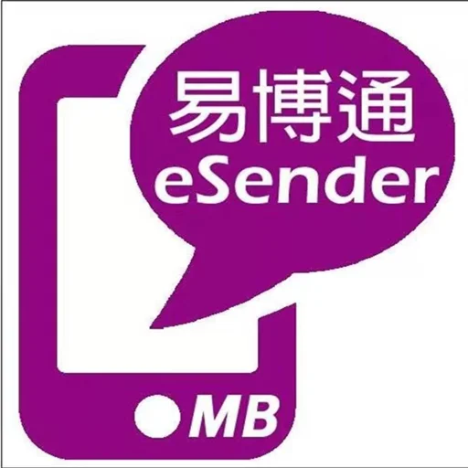 Пополнение номера Esender