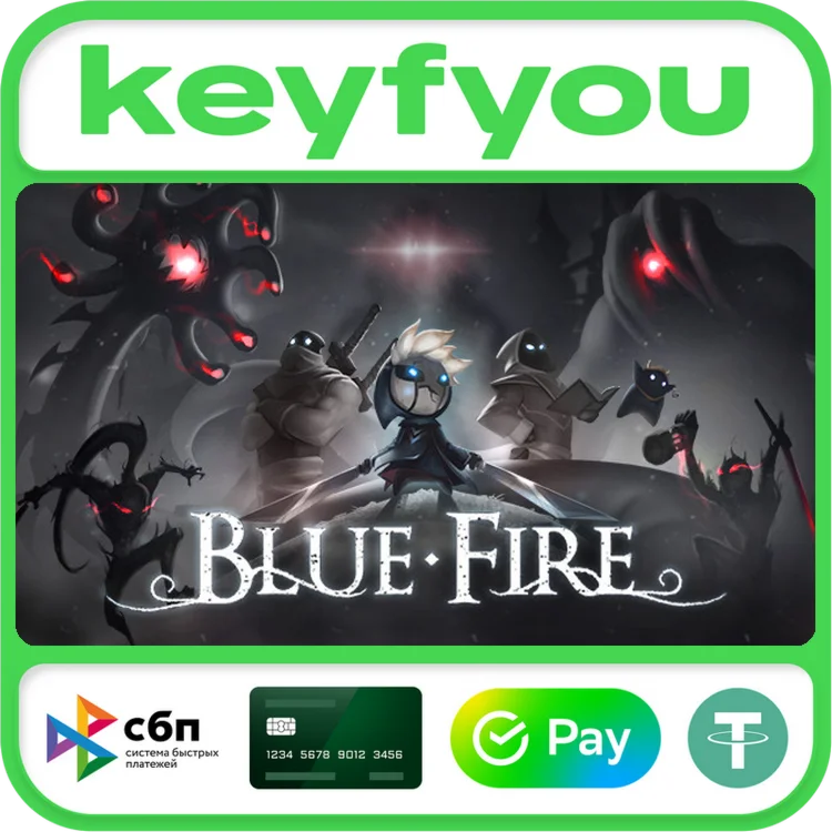 Blue Fire / STEAM КЛЮЧ