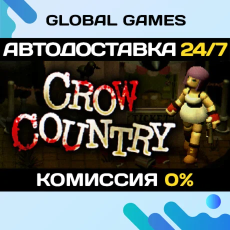 Crow Country STEAM GIFT АВТОДОСТАВКА0%