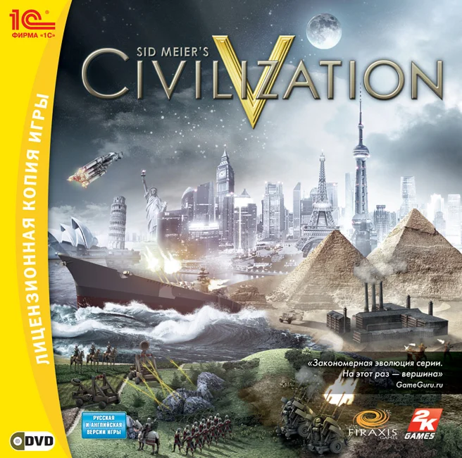 CIVILIZATION V игра + Mongols Steam / EU + RU CIS