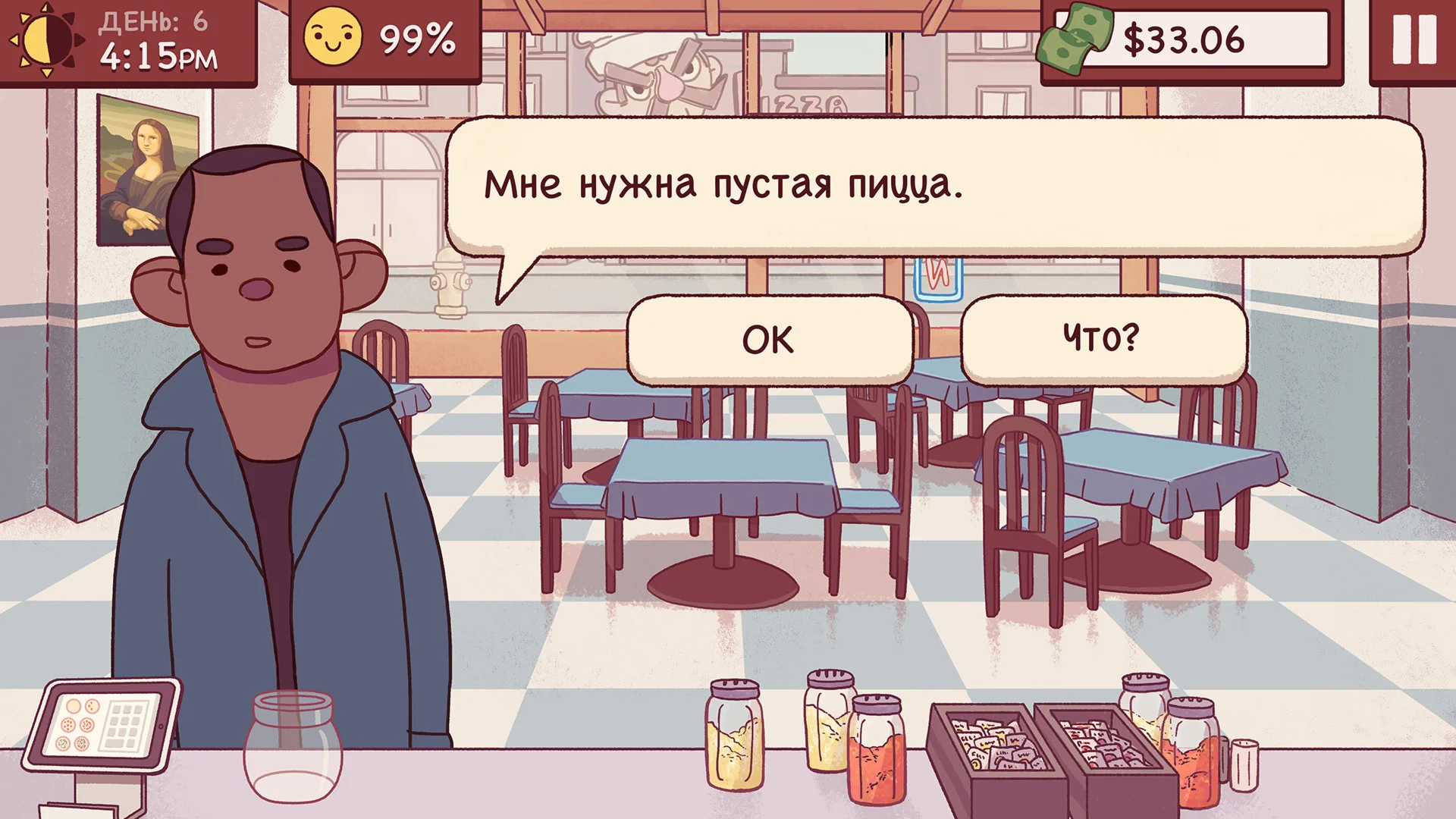 Life is Strange 2 - Complete Season XBOX Ключ