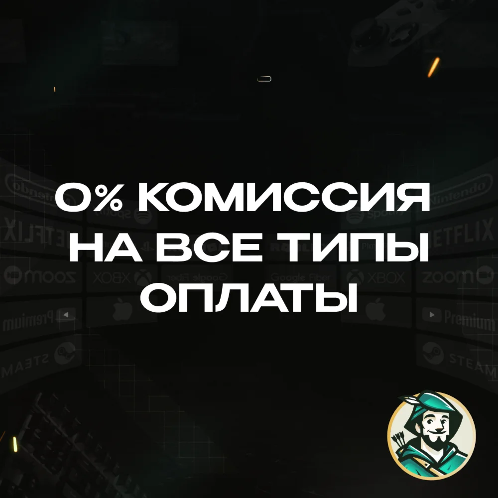 CALL OF DUTY 2 STEAM КЛЮЧ