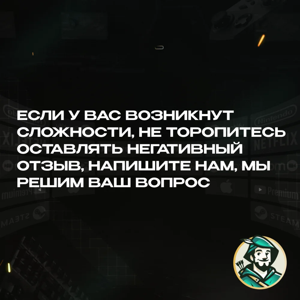 The Crew 2 - Special EditionSTEAM GIFT AUTORU/УКР/СНГ