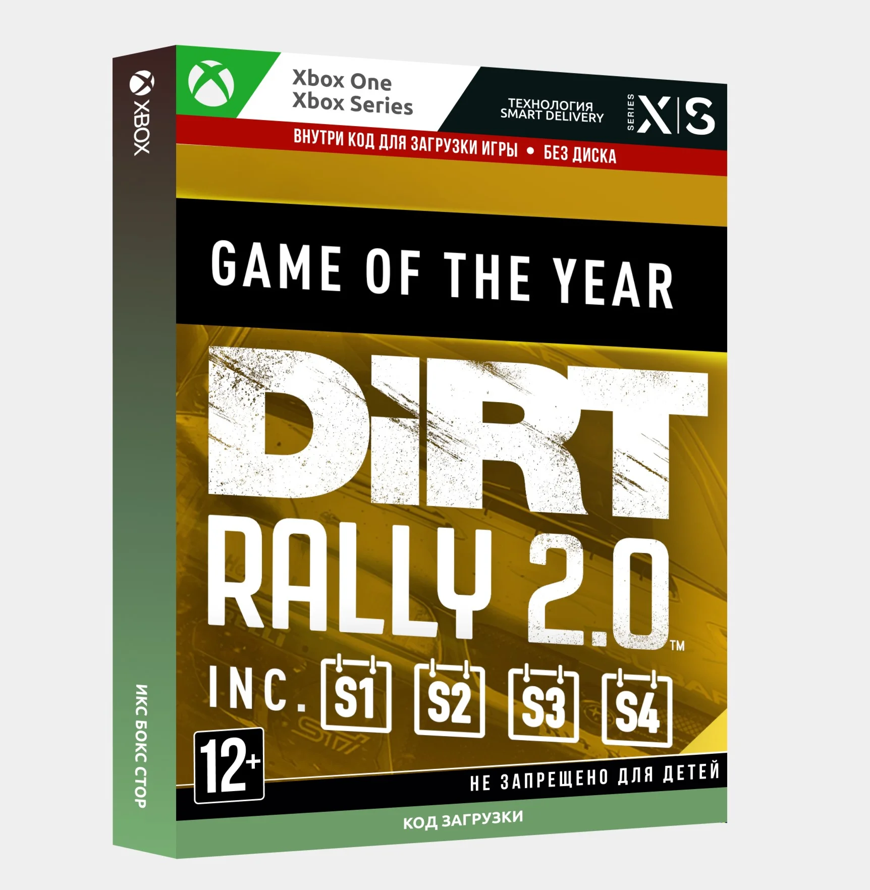 Ключ DiRT Rally 20 - Game of the Year Edition Xbox