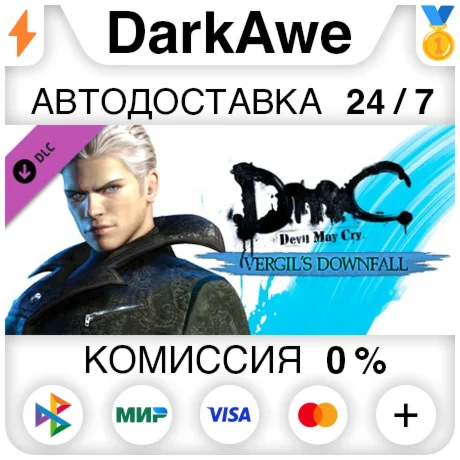 Tormented SoulsSTEAM GIFT AUTORU/УКР/КЗ/СНГ