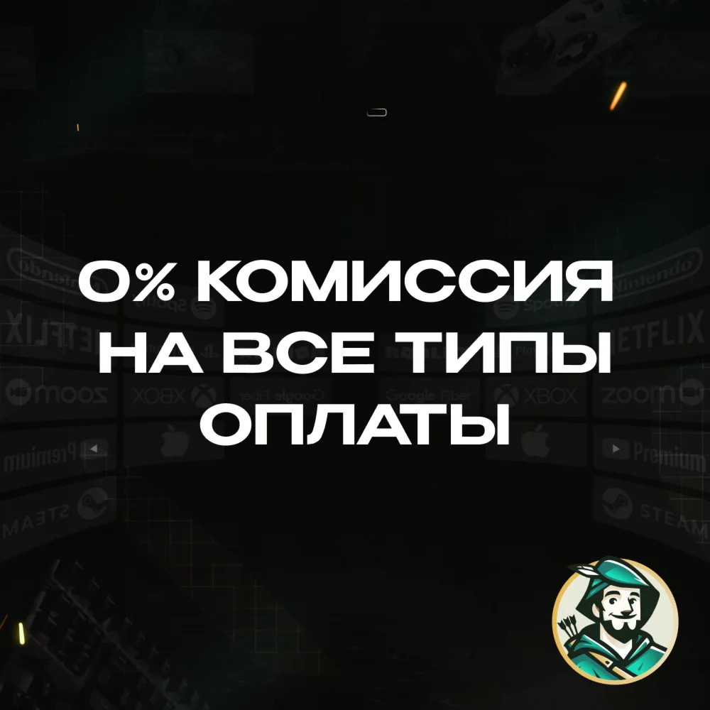 FEAR 3 МИР АВТО