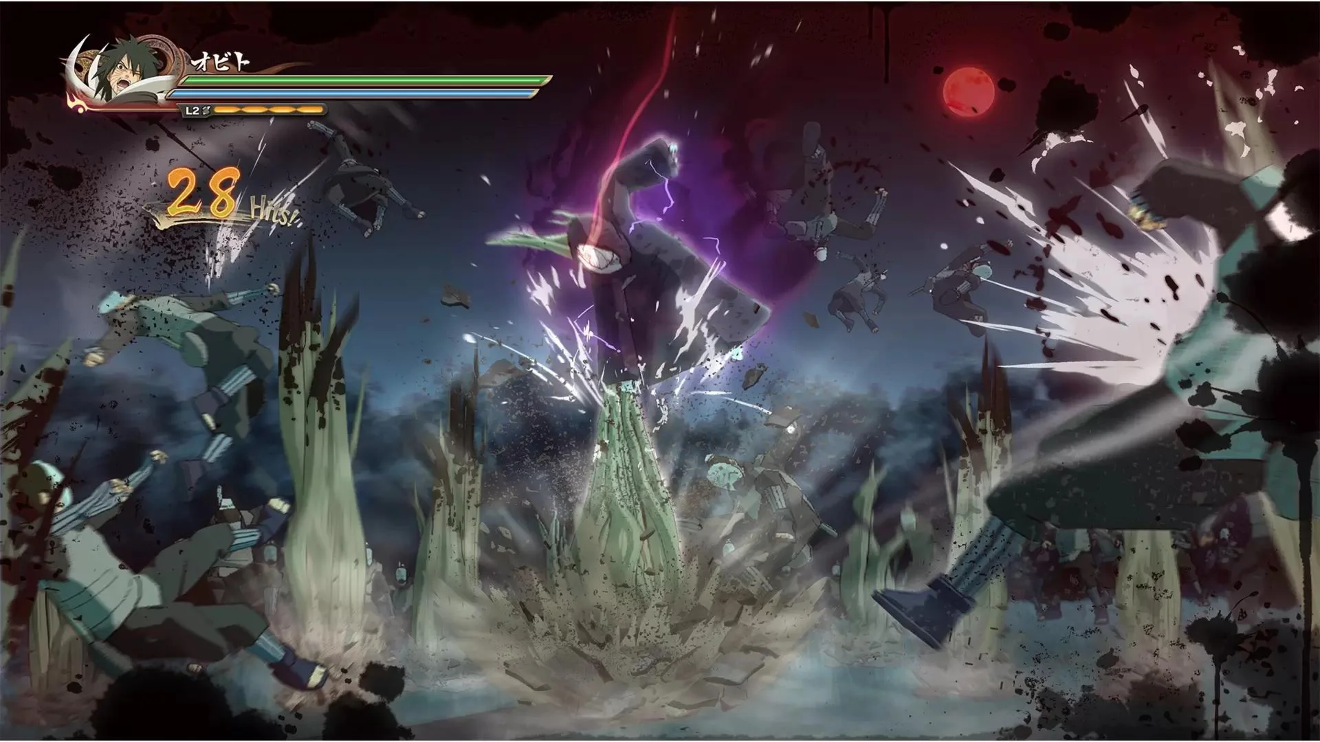 Naruto Shippuden: Ultimate Ninja Storm 4 КЛЮЧ STEAM