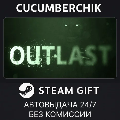 SULFURАВТОДОСТАВКА Steam RU/BY/KZ/UA