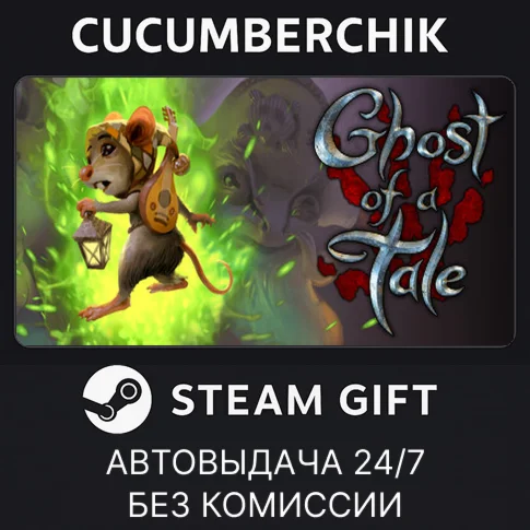 ДШЕВО+ ОПЛАТА СБПNintendo Gift Card 10-100 USA