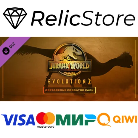 Jurassic World Evolution 2: Cretaceous Predator Pack