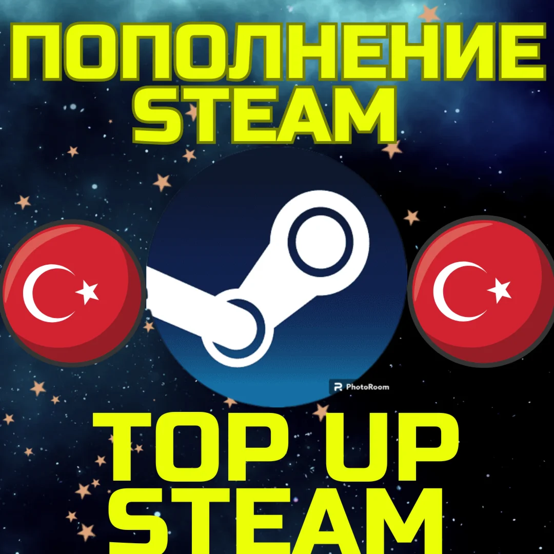 КАРТЫ STEAM WALLET CODE БРАЗИЛИЯ