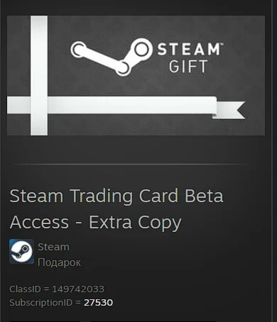 Steam Trading Card Beta Access Steam Gift ROW