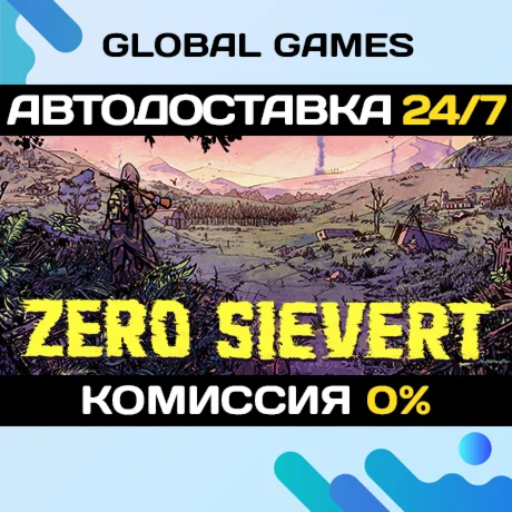 ZERO Sievert STEAM GIFT АВТОДОСТАВКА