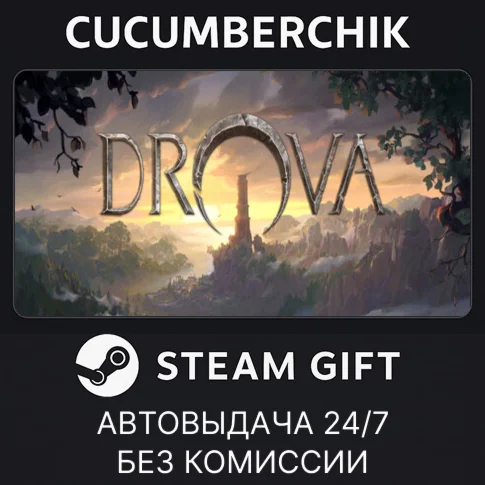 Drova - Forsaken KinSTEAM GIFT AUTORU/УКР/КЗ/СНГ
