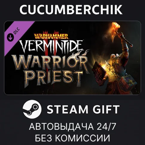 Warhammer: Vermintide 2 - Warrior Priest CareerSTEAM