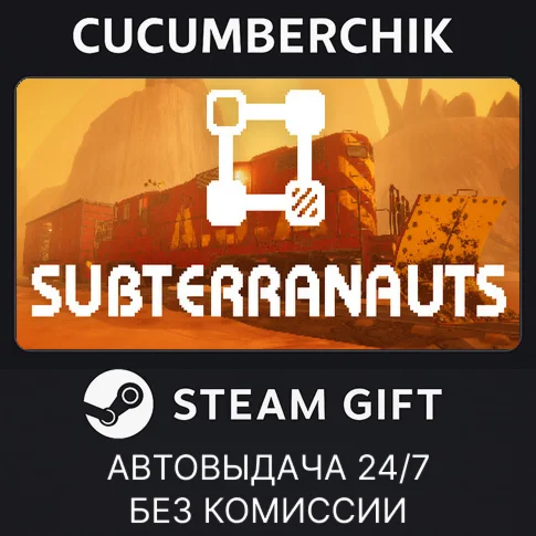 Worshippers of Cthulhu АВТОДОСТАВКА STEAM РОССИЯ