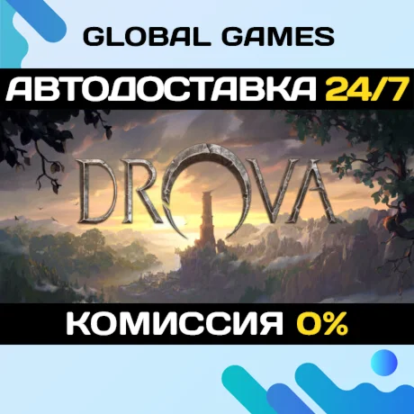 Drova - Forsaken Kin STEAM GIFT АВТОДОСТАВКА0%