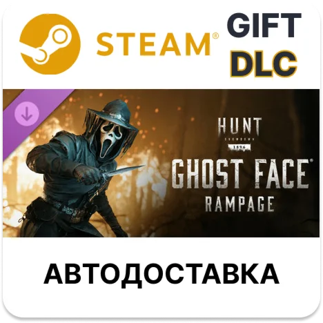 Hunt: Showdown 1896 - Ghost Face RampageSteamАВТО