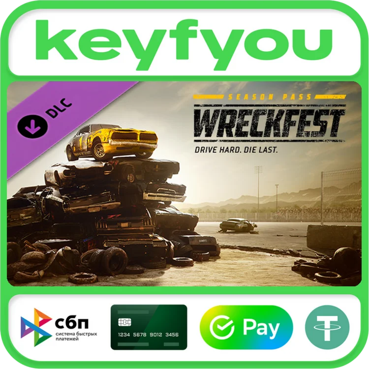Wreckfest - Season Pass 1 / STEAM DLC КЛЮЧ