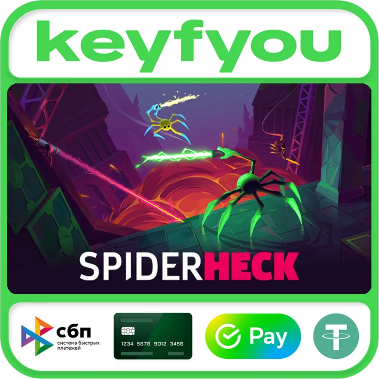 SpiderHeck / STEAM КЛЮЧ