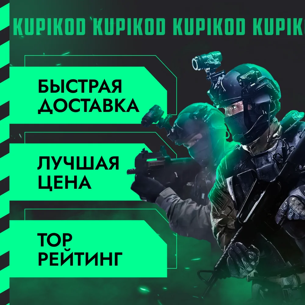 Tokyo Xtreme RacerSTEAM ВСЕ РЕГИОНЫ