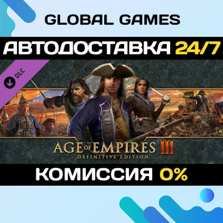 Age of Empires III: Definitive Edition полная версия