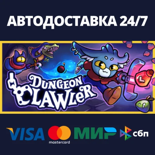 Dungeon ClawlerАВТОДОСТАВКА Steam RU/BY/KZ/UA