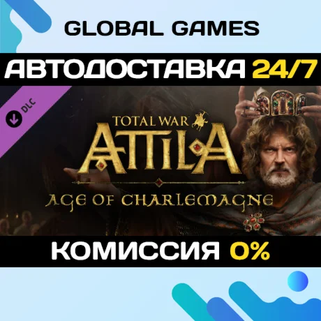 Total War: ATTILA - Age of Charlemagne Campaign Pack