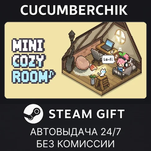 Mini Cozy Room : Lo-FiSTEAM GIFT AUTORU/УКР/КЗ/СНГ