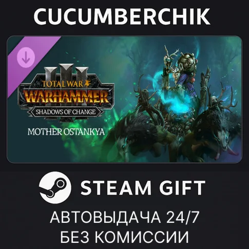 WARHAMMER III - Mother Ostankya Shadows of ChangeSTEAM