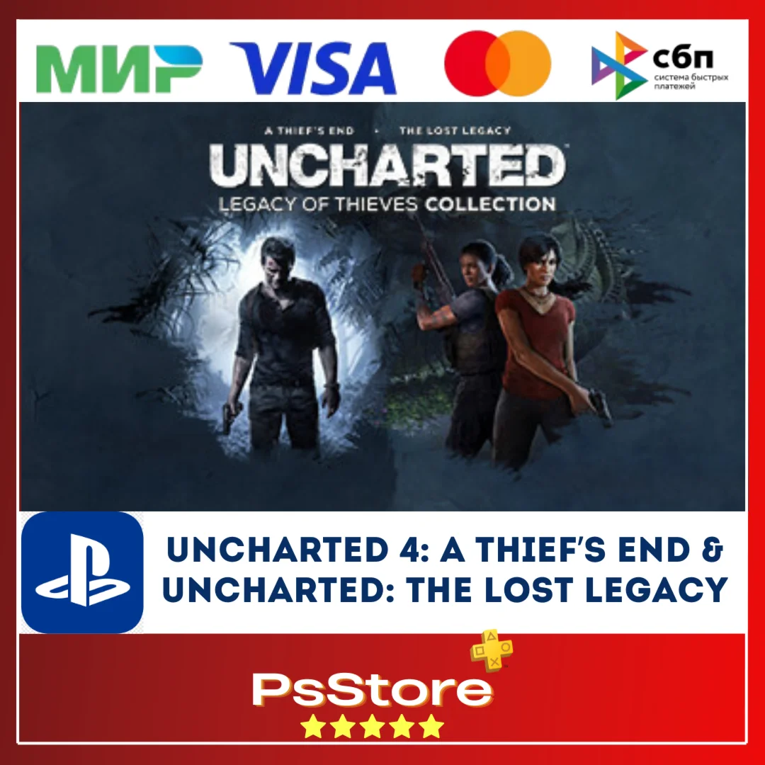 UNCHARTED 4 A Thiefs End &amp UNCHARTED The Lost Legacy