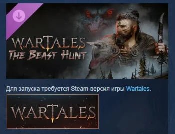 Wartales - The Beast Hunt DLC STEAM РОССИЯ