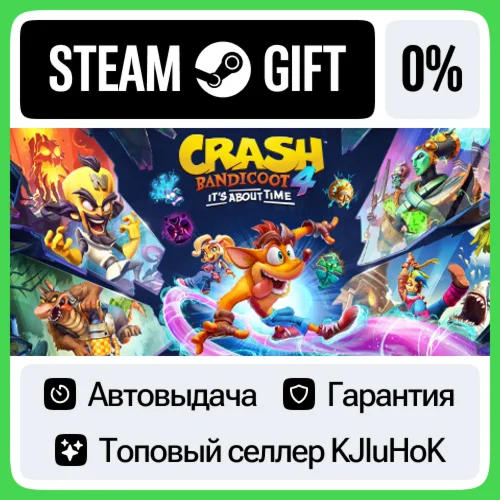 Crash Bandicoot 4: Its About Time STEAM GIFTKZАВТО