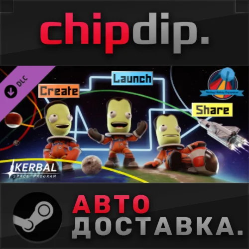 Kerbal Space Program: Making History Expansion DLC