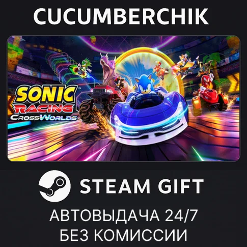 Sonic Racing: CrossWorlds Digital Deluxe EditionSTEAM