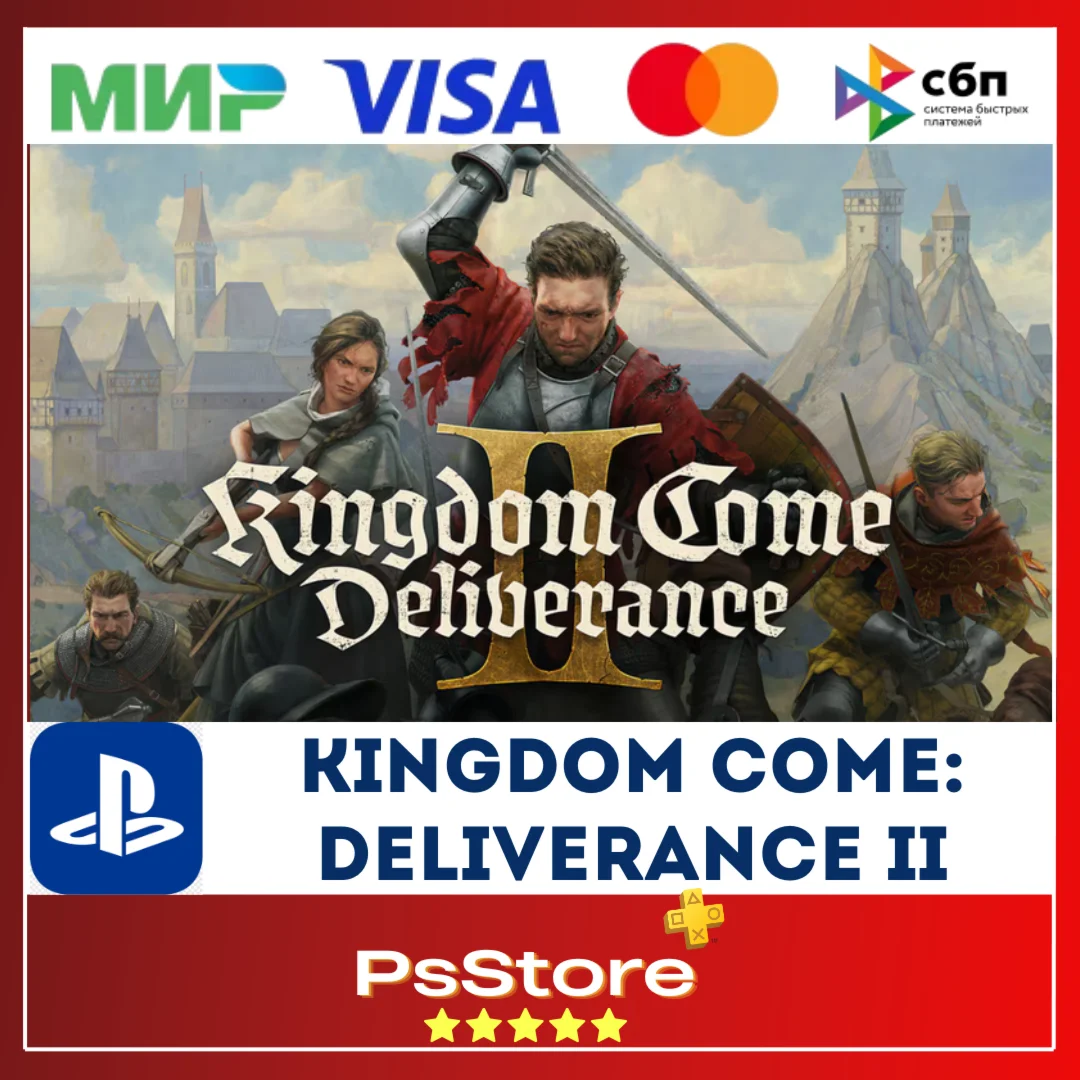 Kingdom Come: Deliverance 2 PS5 Турция/Украина PS