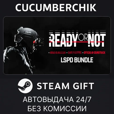 Ready or Not: LSPD Bundle STEAM GIFT AUTORU/УКР/СНГ