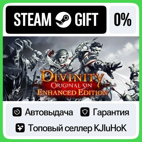 Goodbye Deponia КЛЮЧ STEAM РФ+СНГ