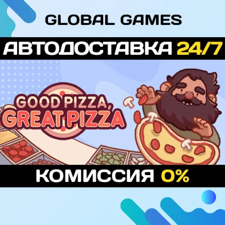 Shudder Гарантия 6 месяц