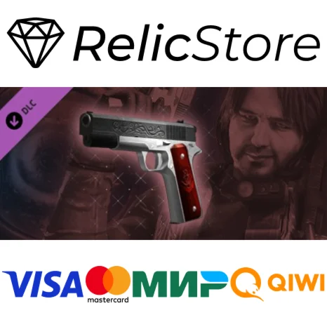 Resident Evil: Revelations: Parkers Government Handgun
