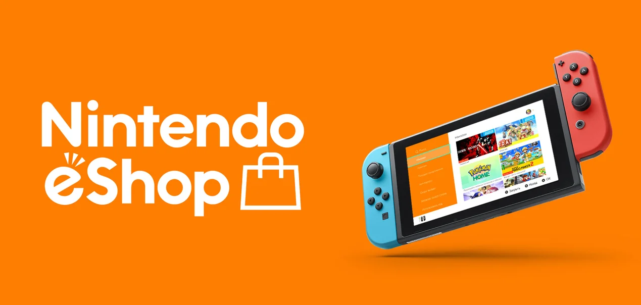 Nintendo eShop 500 - 9000 ЯпонияКЭШБЕК 3%