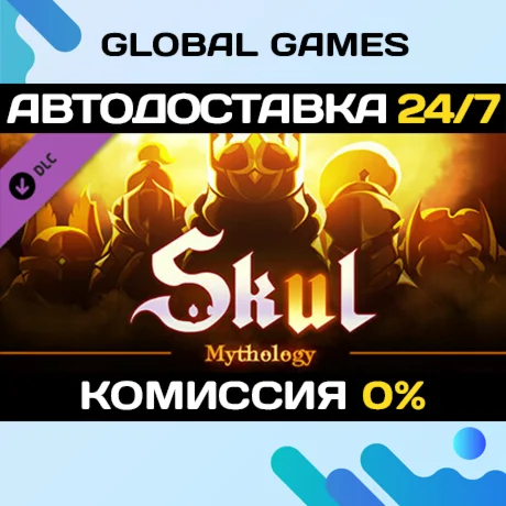 Skul: The Hero Slayer - Mythology Pack DLC STEAM АВТО