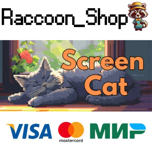 Screen Cat STEAM РОССИЯ