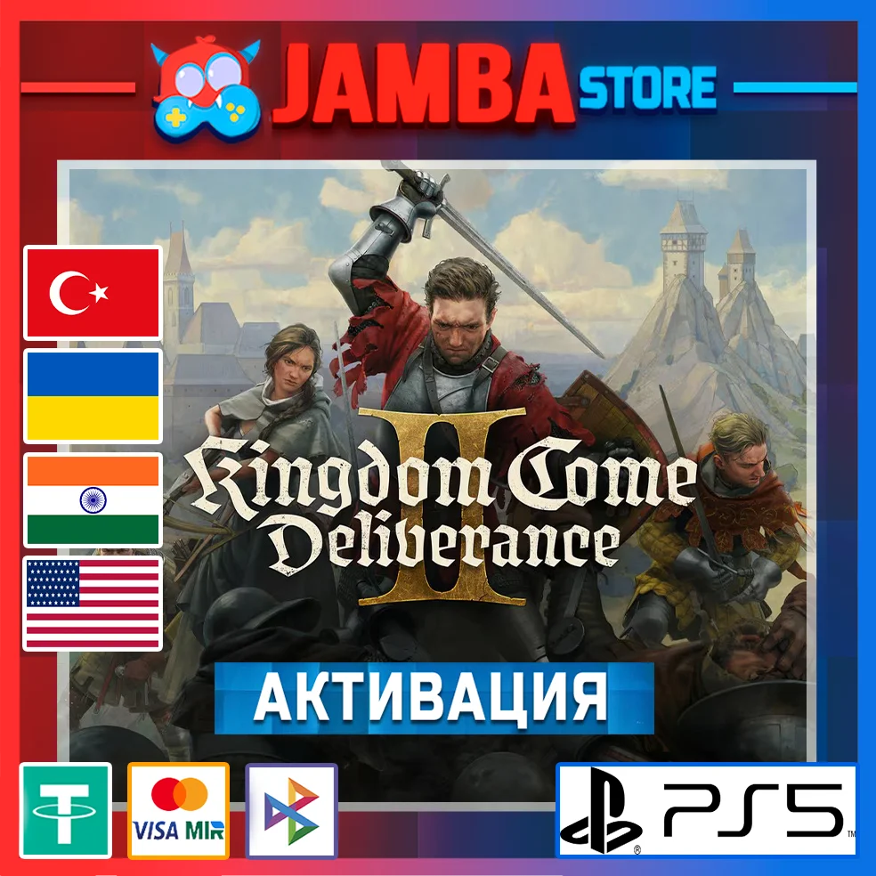 Kingdom Come: Deliverance II PS5 Выбор региона