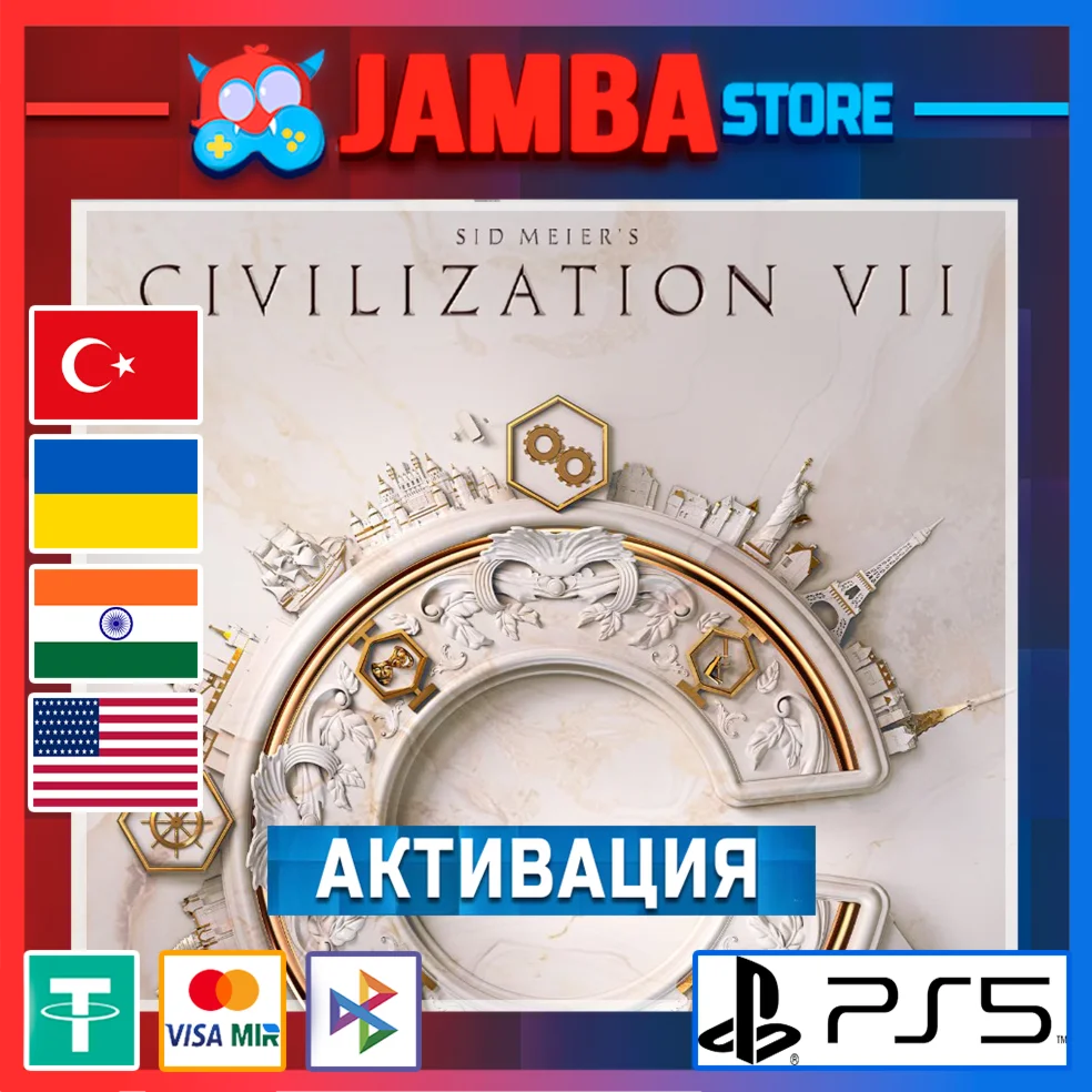 Sid Meiers Civilization VII PS5 Выбор региона