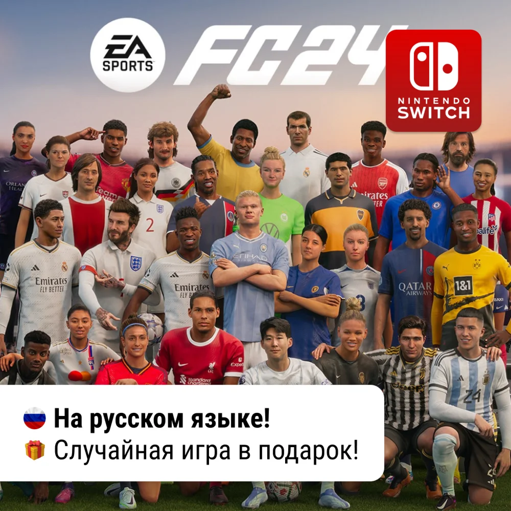 EA Sports FC 24 FIFA 24 Nintendo Switch