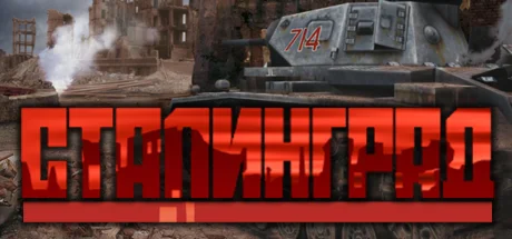 Stalingrad / Сталинград STEAM КЛЮЧ РФ+МИРРУС ЯЗЫК