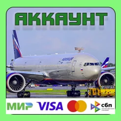 PMDG Boeing 777-300 + 737-800 MSFS 2020 Аккаунт